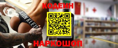 меф VHQ Обнинск