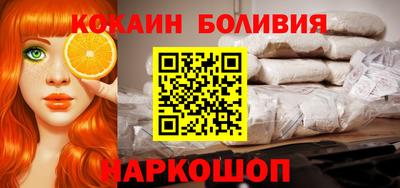 винт Первоуральск