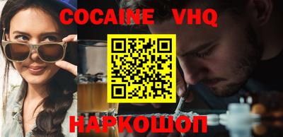 метамфетамин Партизанск