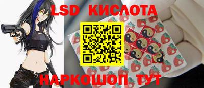 меф VHQ Обнинск