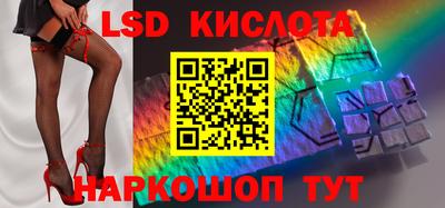 меф VHQ Обнинск