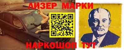 винт Первоуральск