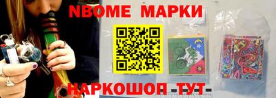 меф VHQ Обнинск
