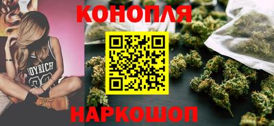 спайс Нягань