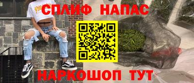 трава Обь