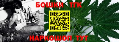 трава Обь