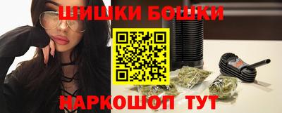 спайс Нягань