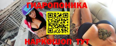 меф VHQ Обнинск