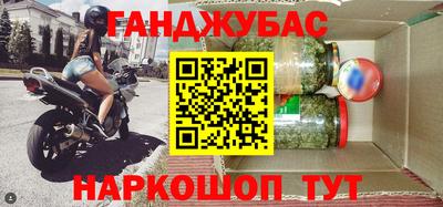 спайс Нягань