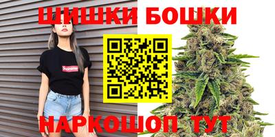 дистиллят марихуана Пенза
