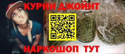 трава Обь