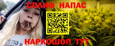 трава Обь