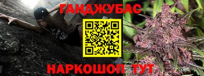 спайс Нягань