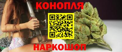 меф VHQ Обнинск