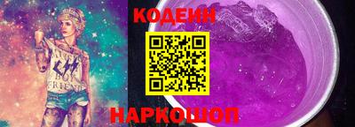 дистиллят марихуана Пенза