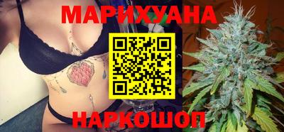 винт Первоуральск