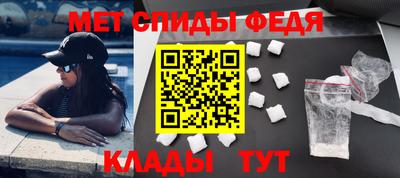 трава Обь