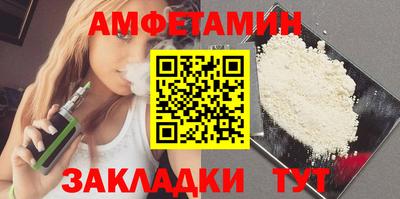 винт Первоуральск