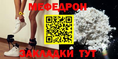 дистиллят марихуана Пенза